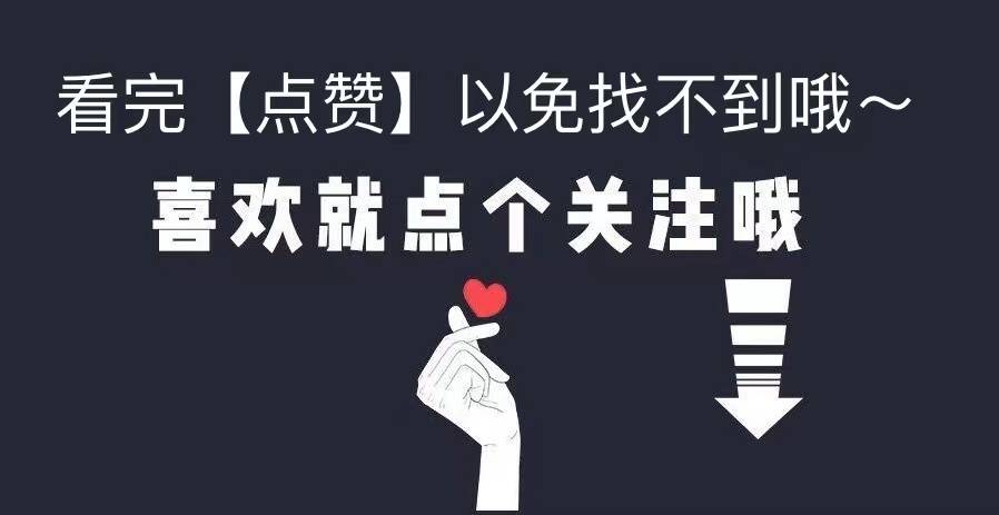 小白不懂参数如何选择手机？一看就懂的6个方法让你挑到满意的手机-第8张图片-太平洋在线下载