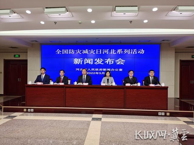 河北省新闻媒体客户端人民日报客户端属于什么级别媒体-第2张图片-太平洋在线下载