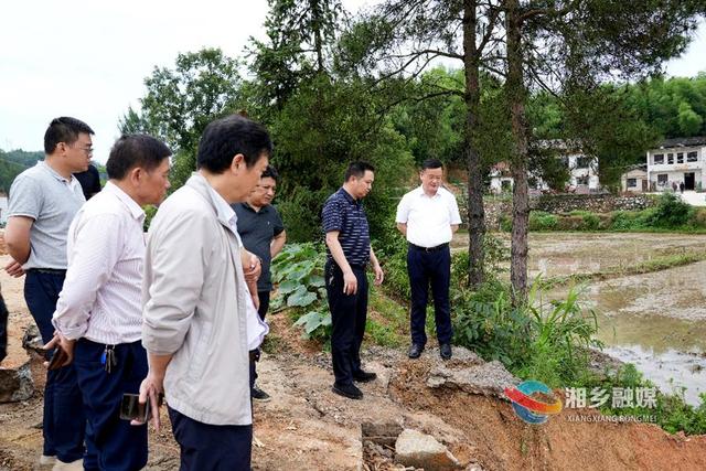 湘乡新闻手机今天的湘乡新闻-第1张图片-太平洋在线下载