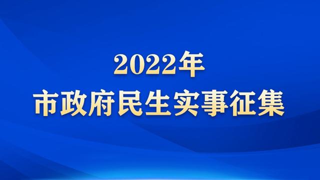 武汉长江日报客户端长江日报大武汉客户端官网-第1张图片-太平洋在线下载