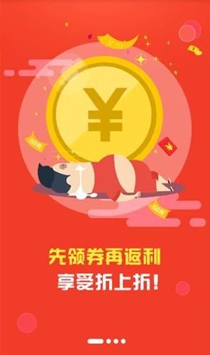 网易游戏优惠券安卓怎么用网易游戏安卓苹果账号互通吗-第1张图片-太平洋在线下载