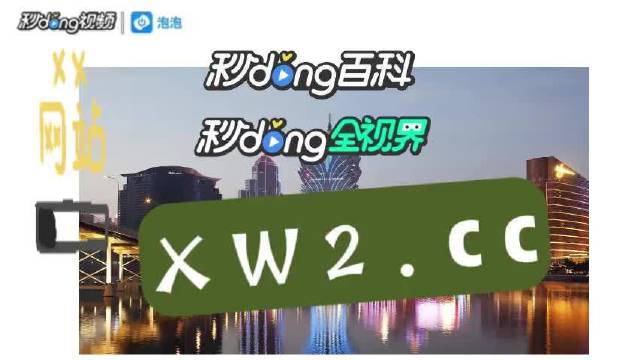 疯狂7体育客户端央视体育客户端直播