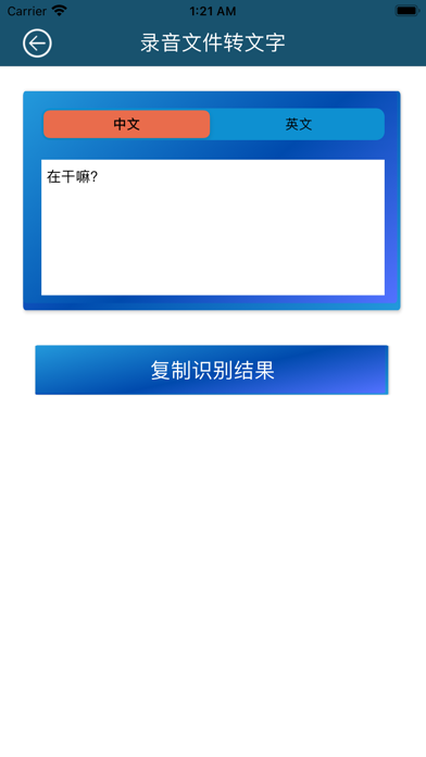 集团助理苹果版下载不了凯发集团手机版苹果版下载-第1张图片-太平洋在线下载