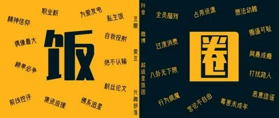 澎湃新闻手机官网澎湃新闻官网怎么爆料-第1张图片-太平洋在线下载