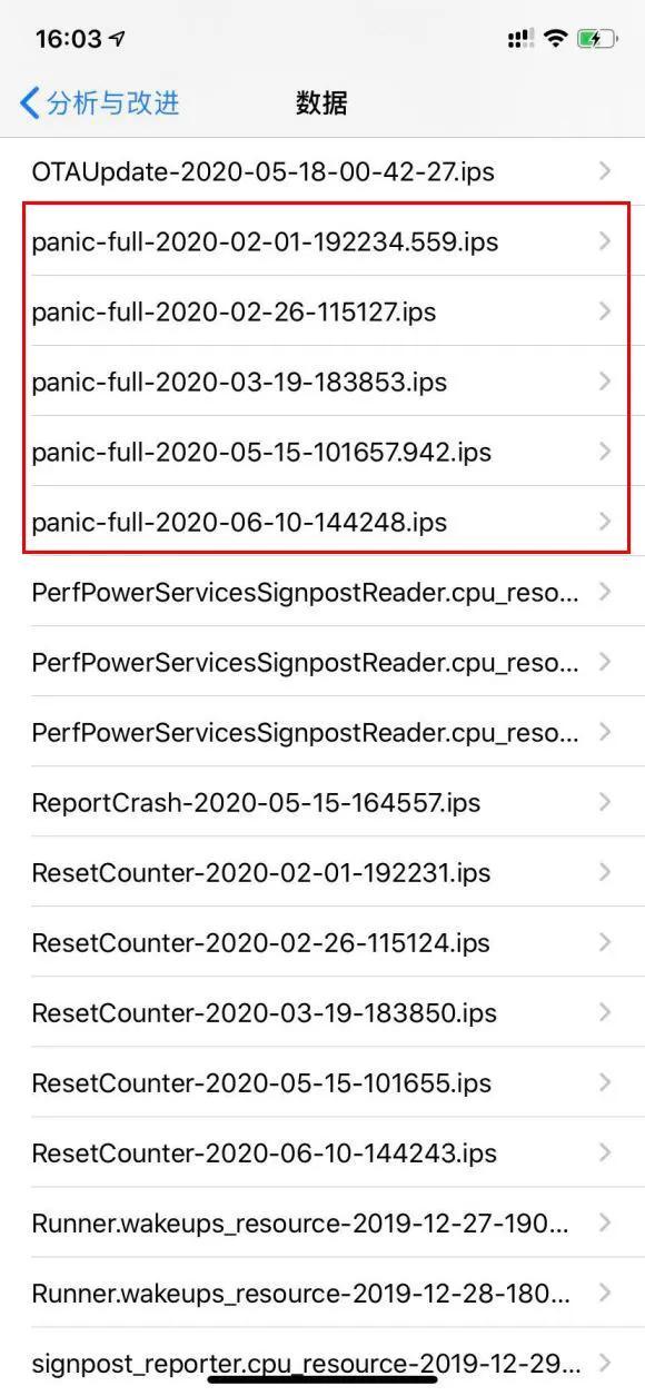 苹果11手机怎么看新闻苹果11参数-第1张图片-太平洋在线下载