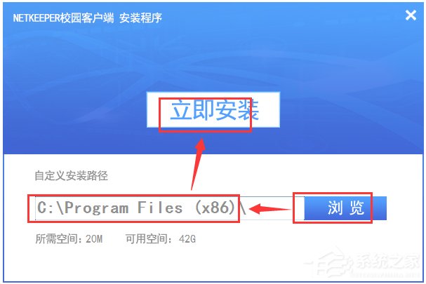 包含苹果手机e信客户端官方下载的词条