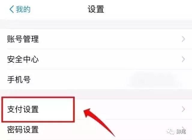 怎么关闭手机新闻手机正在运行的程序怎么关闭