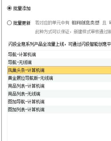 客户端推广机构入选标准网络推广策划的评估指标有哪些