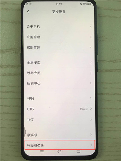 vivo手机资讯怎么回事vivo最建议买的三款手机