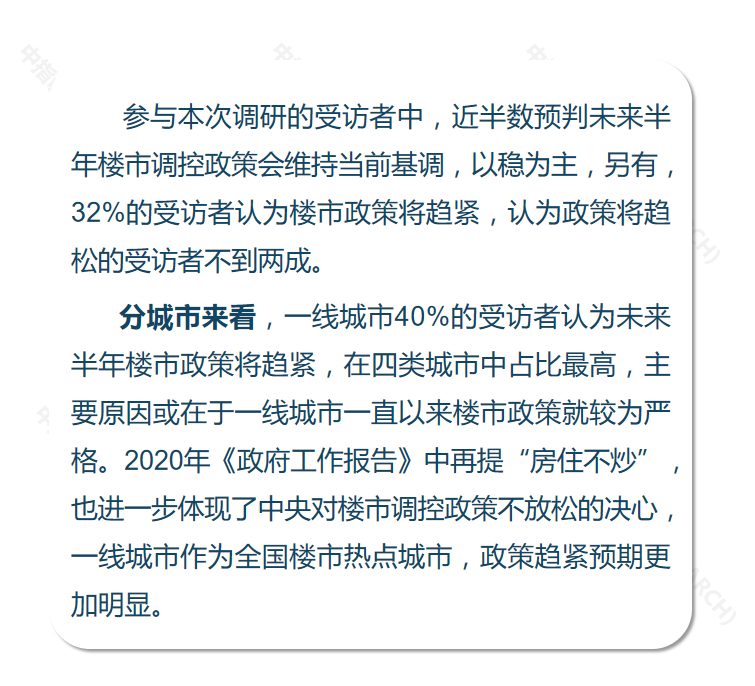 新闻客户端研究报告广播电视媒体新媒体客户端专项调研-第2张图片-太平洋在线下载