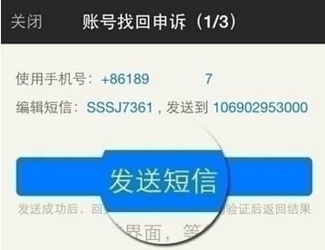 陌陌客户端登陆陌陌有电脑客户端吗-第1张图片-太平洋在线下载