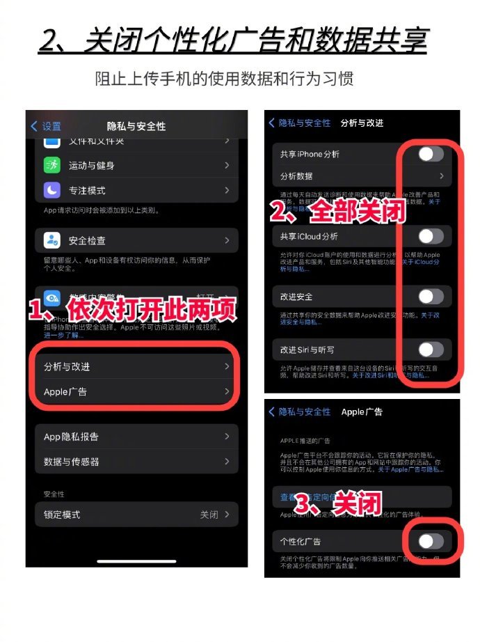 苹果邮件新闻怎么关掉声音苹果home键声音怎么关掉-第1张图片-太平洋在线下载