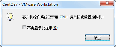 禁用客户端海外版tiktok官网入口-第2张图片-太平洋在线下载