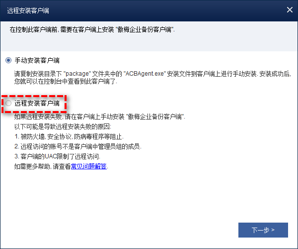 装了安全客户端电脑很卡安装奇安信天擎后电脑很卡-第1张图片-太平洋在线下载