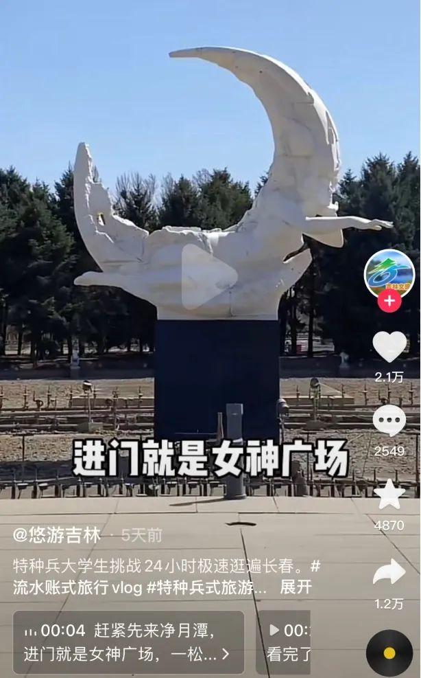 阿里旅行客户端领取阿里商旅官网首页-第23张图片-太平洋在线下载