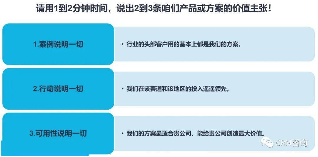 b端客户c端客户端B端和C端有什么区别-第1张图片-太平洋在线下载