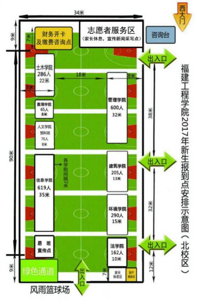 集结号棋牌手机客户端集结号捕鱼官方下载集结号游戏中心-第2张图片-太平洋在线下载