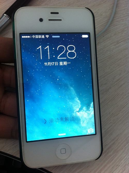 苹果4代通话版iphone打两次才能接通-第2张图片-太平洋在线下载