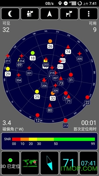 gpsstatus安卓版gps测速仪中文版安卓app下载-第2张图片-太平洋在线下载