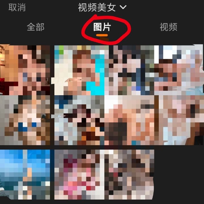 微博客户端7.0.0新浪博客app下载手机版-第1张图片-太平洋在线下载