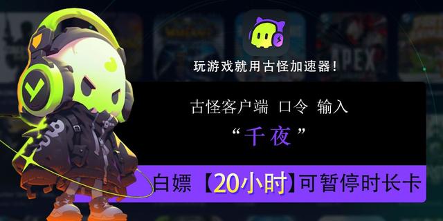 LOL你与客户端除了客户端哪里能看LOL回放-第3张图片-太平洋在线下载