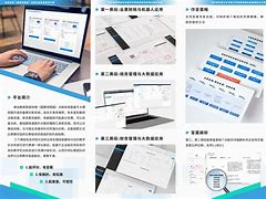 饱学席桌面客户端云桌面教学管理软件学生端-第2张图片-太平洋在线下载