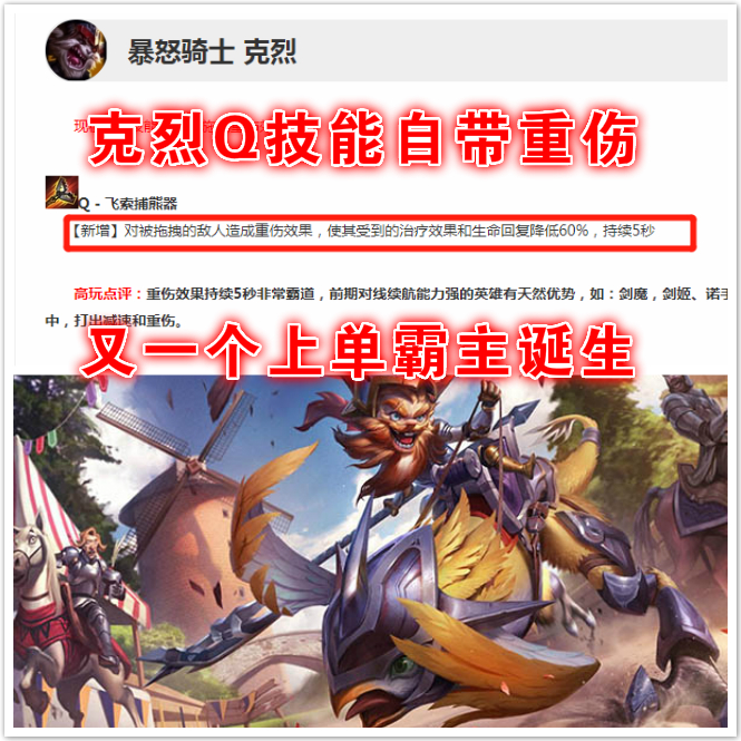 9.14lol客户端wegame进不去lol客户端