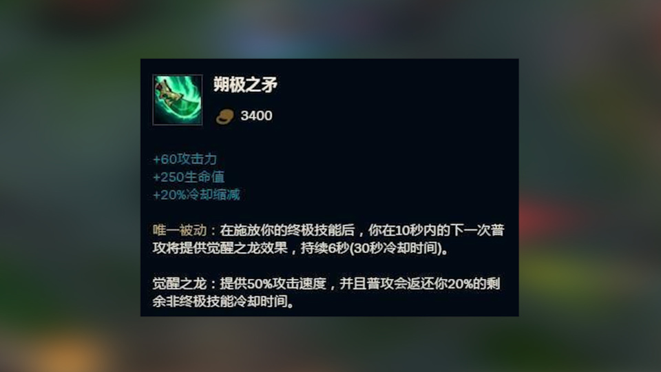 9.14lol客户端wegame进不去lol客户端-第2张图片-太平洋在线下载