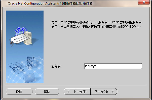 oracle是客户端吗正版oracle软件价格-第2张图片-太平洋在线下载