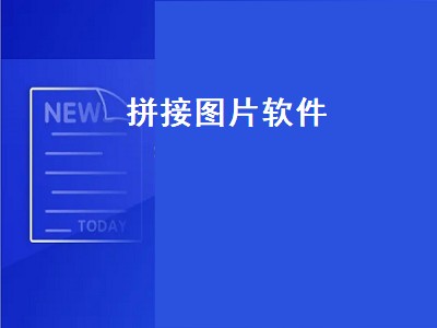 数码大师苹果版下载数码大师旗舰版官方下载-第2张图片-太平洋在线下载