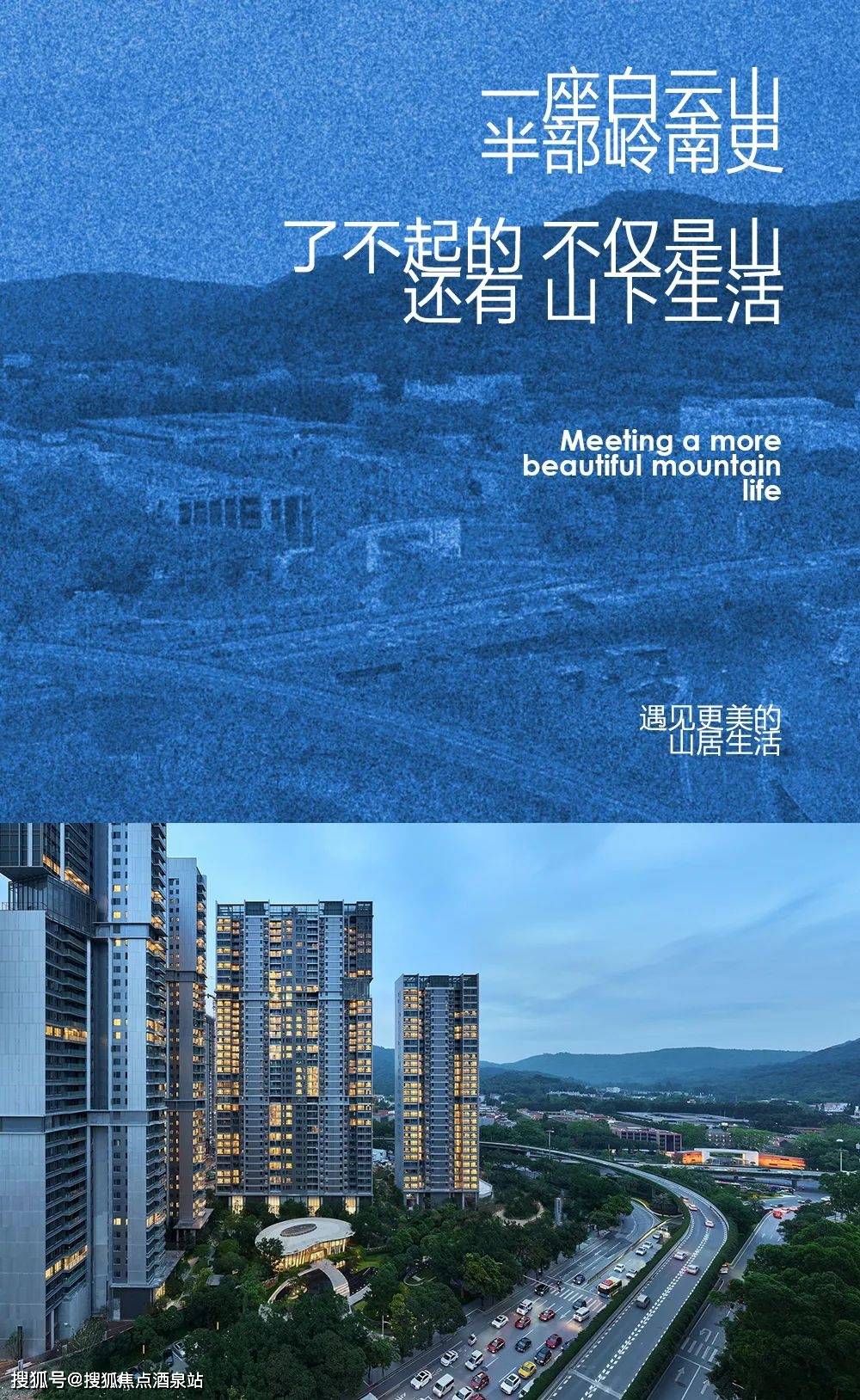 中铁建移动客户端中国铁建app下载-第2张图片-太平洋在线下载