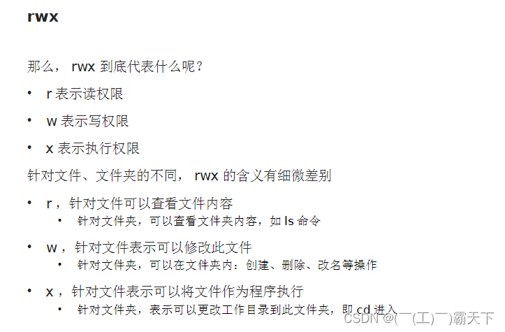 ntp客户端请求流程ntp客户端使用的端口-第2张图片-太平洋在线下载