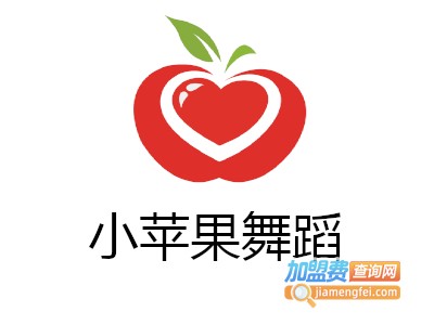 小苹果舞蹈排列版小苹果儿童版儿童舞蹈