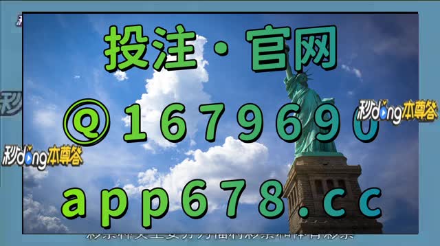 群友捕鱼苹果版下载捕鱼斗斗乐下载苹果版