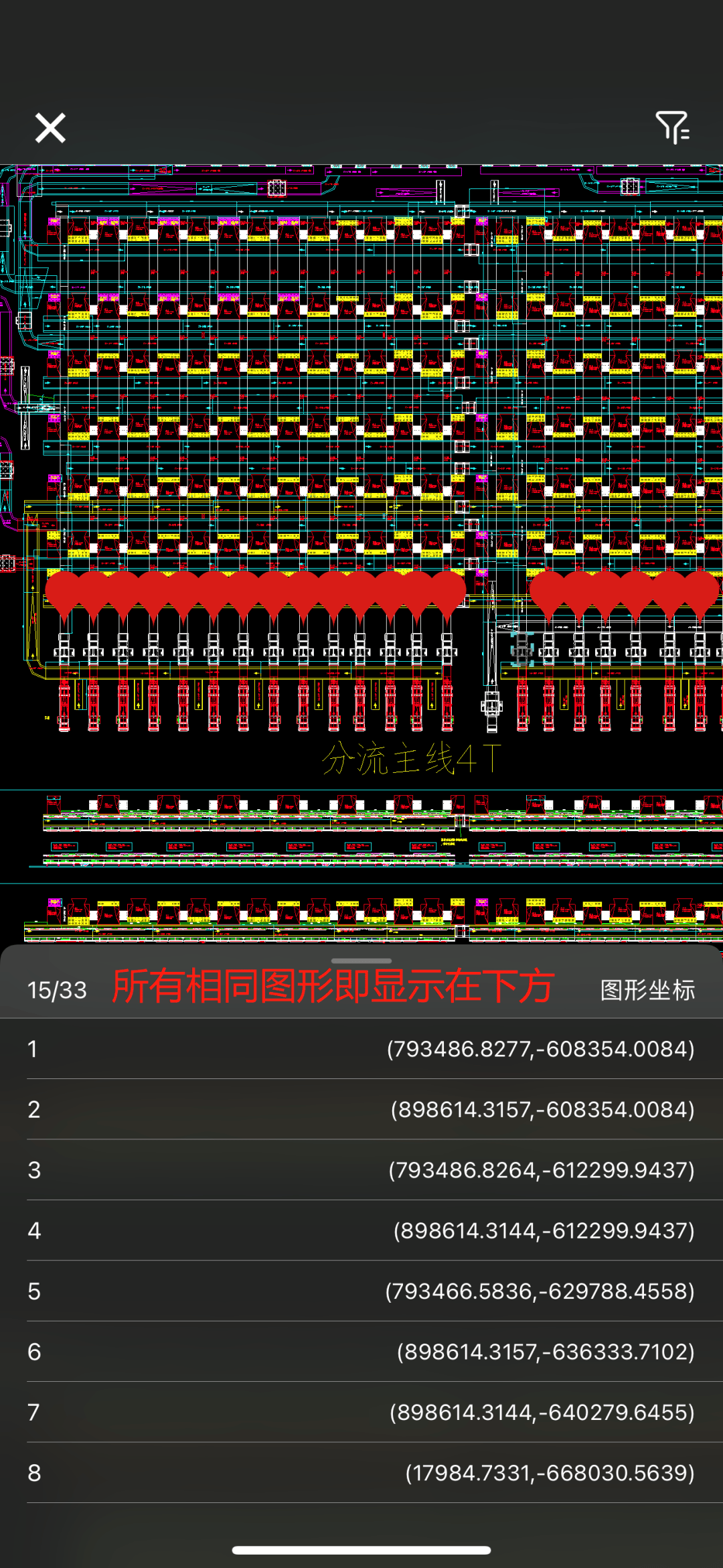 cad苹果版窗线cad平开窗和推拉窗的画法