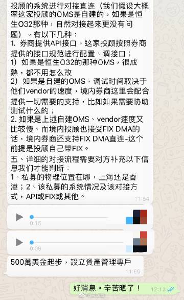 oms客户端安装步骤hmscore怎么安装