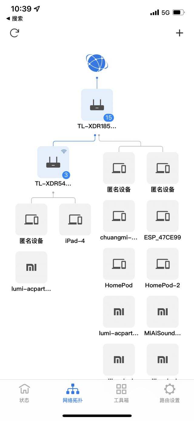 tp无线客户端设置tp无线路由器怎么设置方法