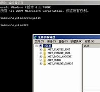 客户端以guest登guest用户下次登录时须更改密码勾去不掉