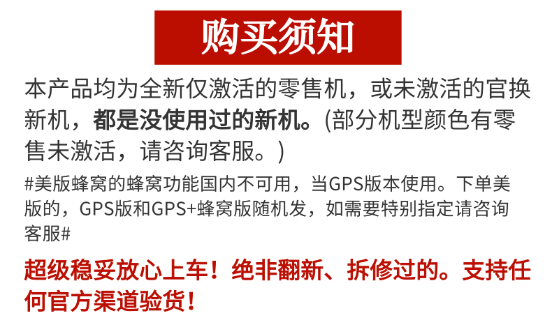 GP激活客户端次数gpu0和gpu1怎么切换-第2张图片-太平洋在线下载