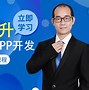 ampme安卓版aimp安卓中文版-第2张图片-太平洋在线下载