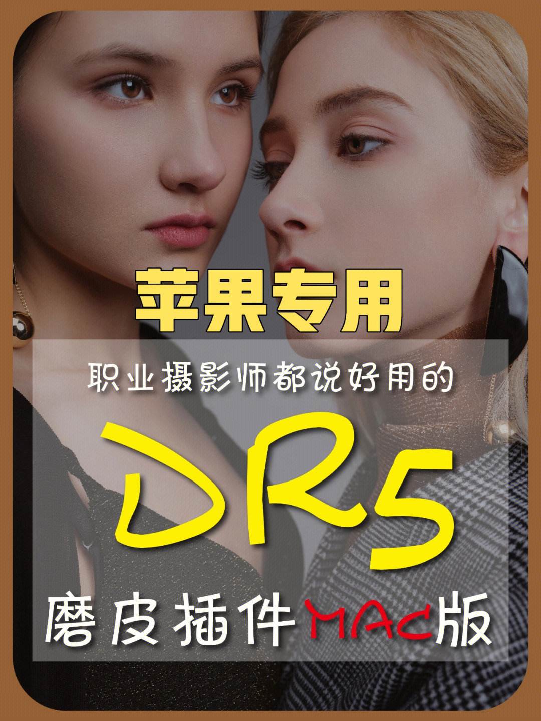 DR5手机版hplaptop14sdr5xxx笔记本电