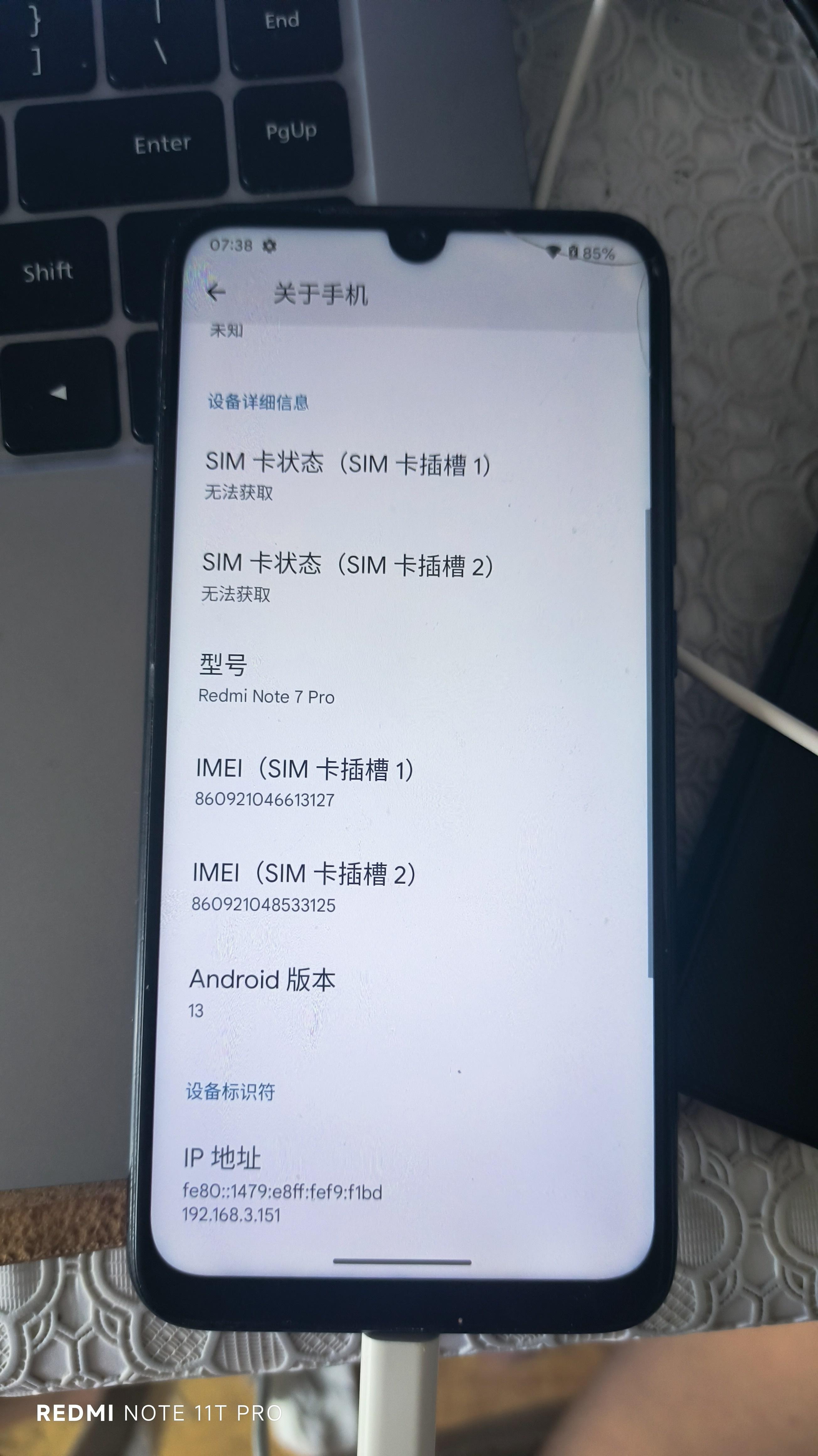 安卓rom纯净版安卓系统rom刷机包下载-第2张图片-太平洋在线下载