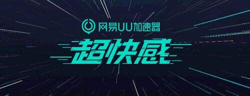 安云加速器手机版忍者云加速器华为手机可以用吗-第2张图片-太平洋在线下载