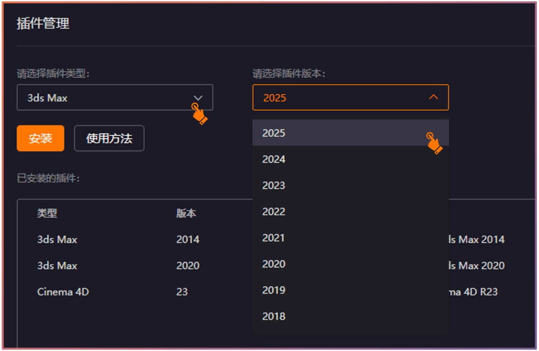 云产品客户端云会议客户端下载-第2张图片-太平洋在线下载