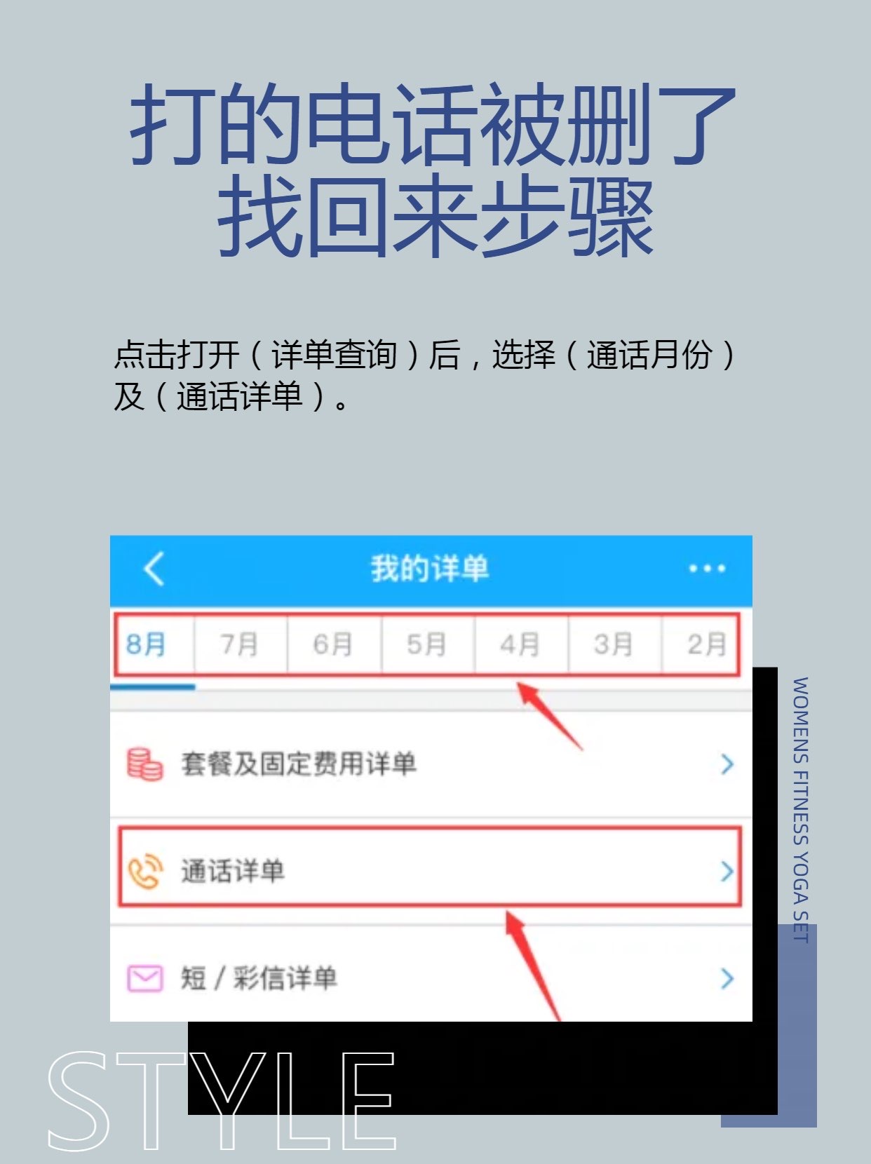什么叫运营端业务端客户端的简单介绍