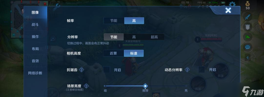 王者游戏客户端操作王者荣耀官方官网首页