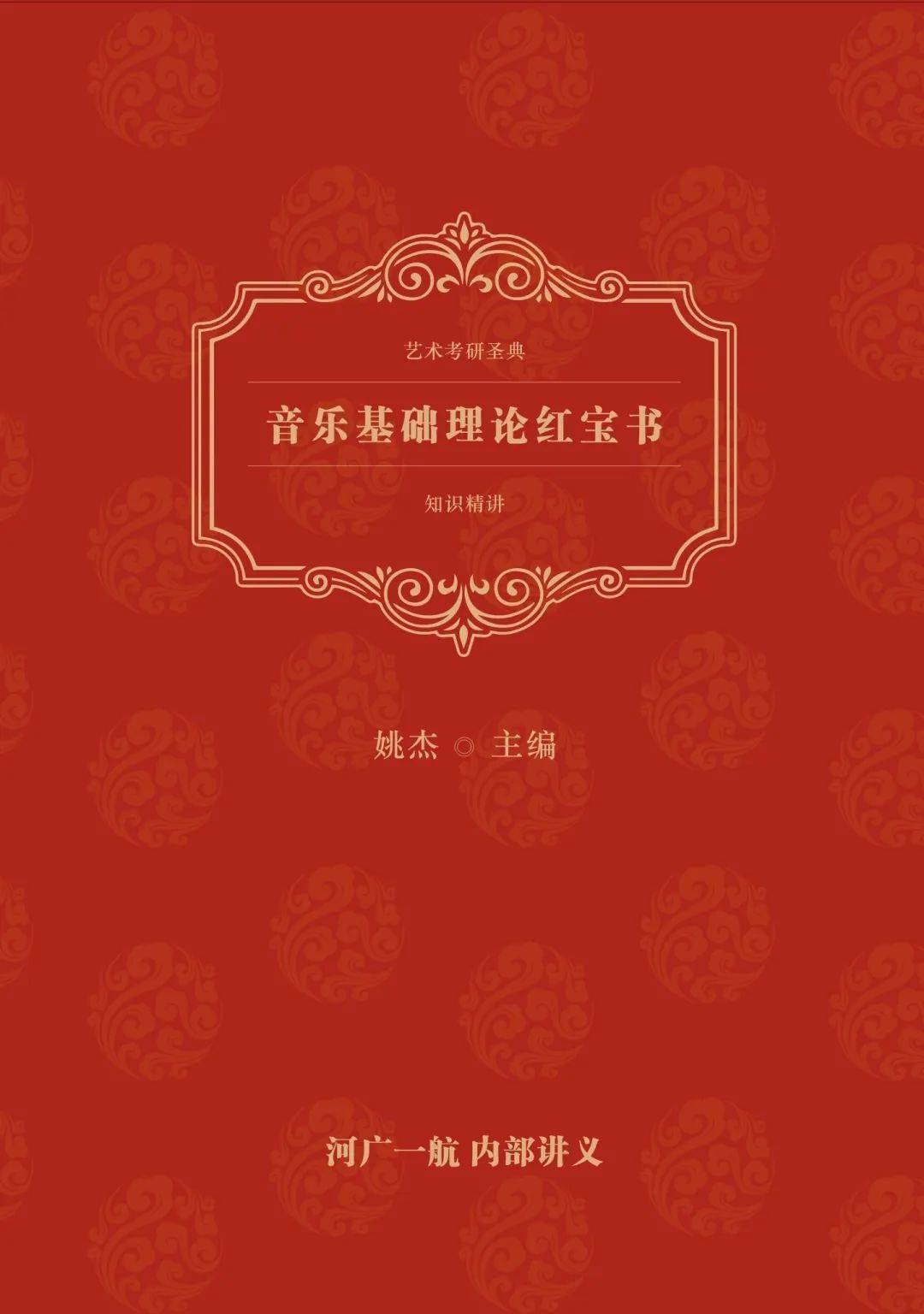 宝书网手机版宝书网官网入口