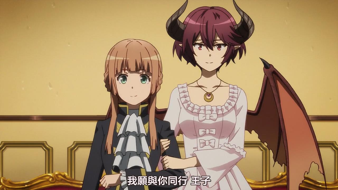 女主学院安卓版下载安装(女主学院的男生漫画奇漫屋)-第1张图片-QuickQ官网