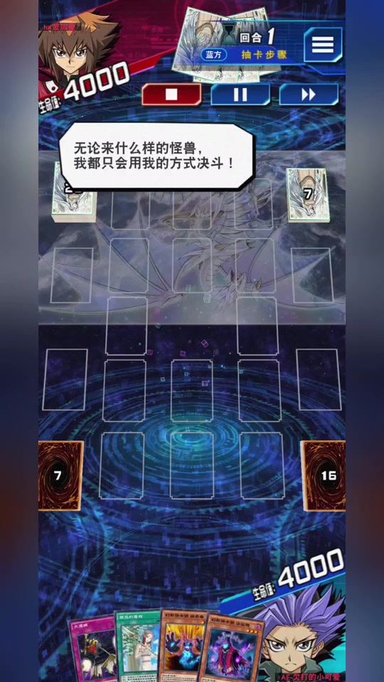 手机版vk怎么玩(手机版vk语言设置在哪)-第4张图片-QuickQ官网