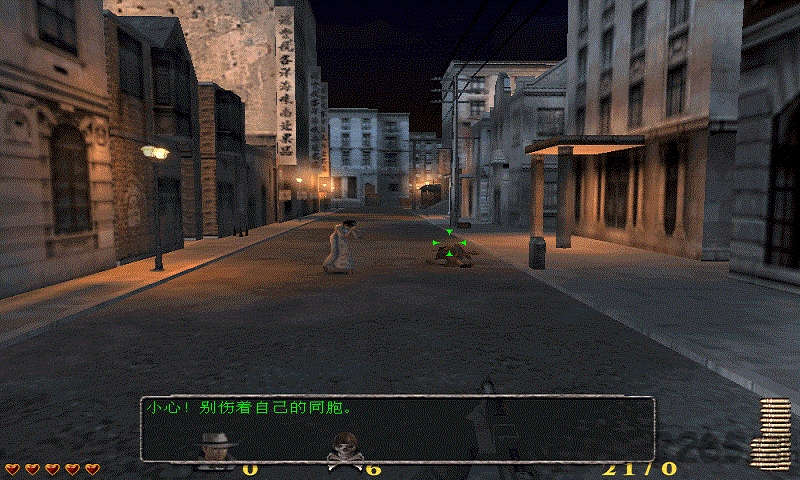 血战上海滩安卓移植版(血战上海滩手机下载安装)